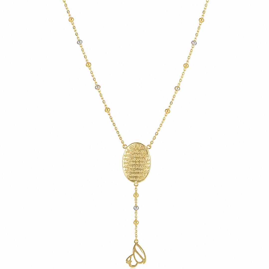 Ayah Gold Necklace
