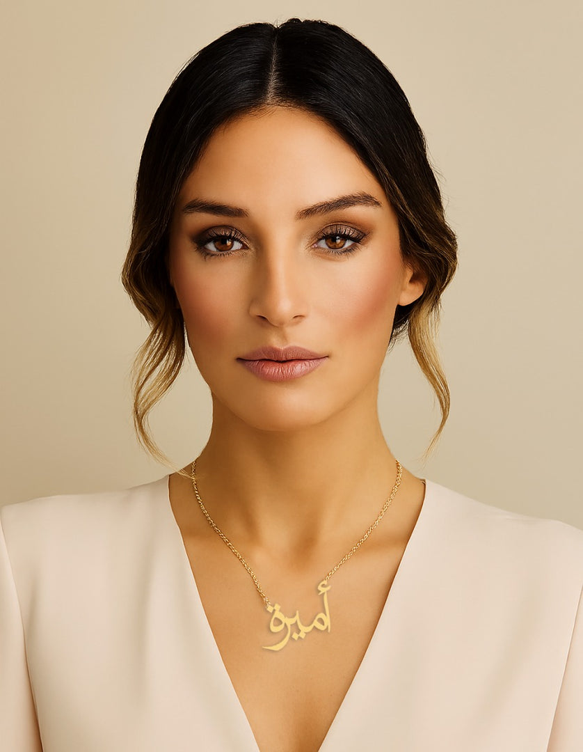 Personalize Jewelry