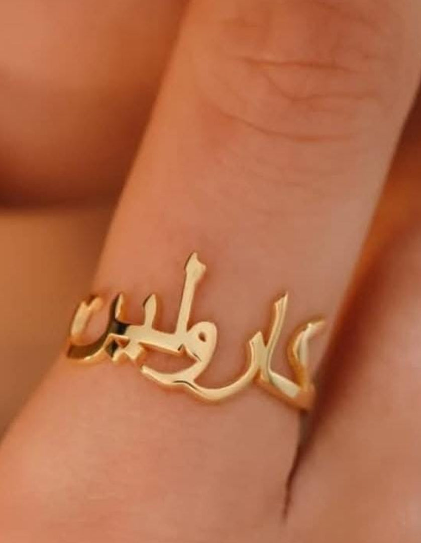 Personalize Jewelry